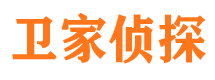 古冶市婚外情调查